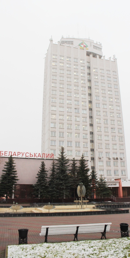 izobrazhenie 029