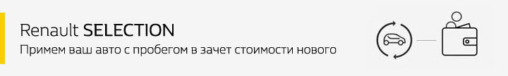 tab finance