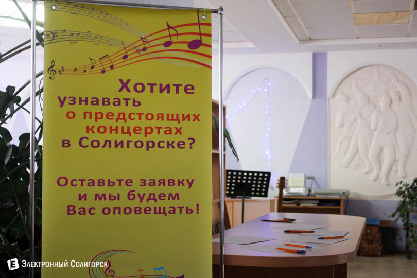 snezhan fest 1