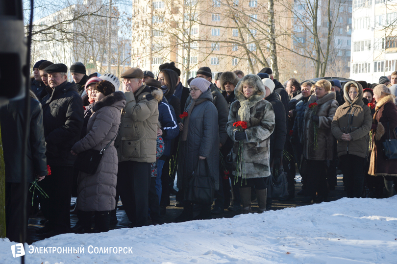 митинг памяти Солигорск