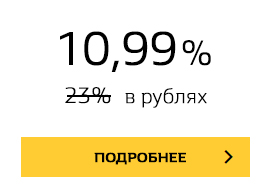f2