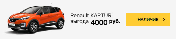 tab kaptur 2
