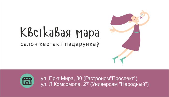 kv logo