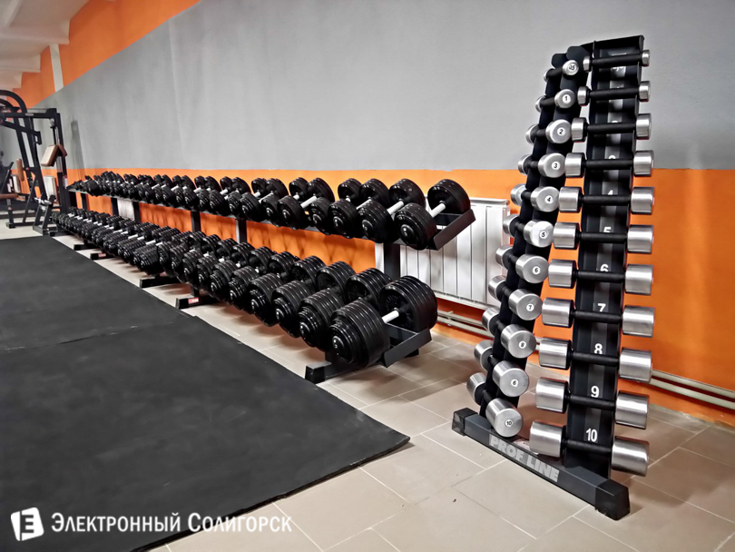 ситифитнес, солигорск