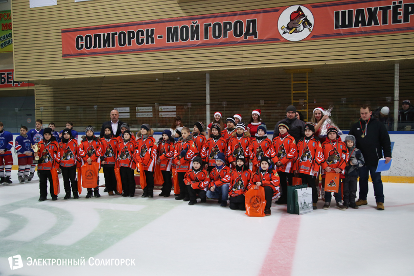 хоккей дети Солигорск