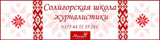 school j logo530