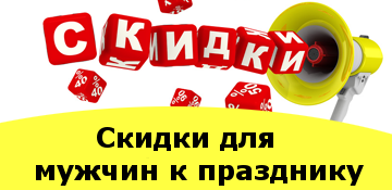 rajpomuzh