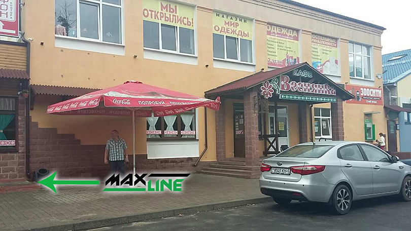 27 maxline 1
