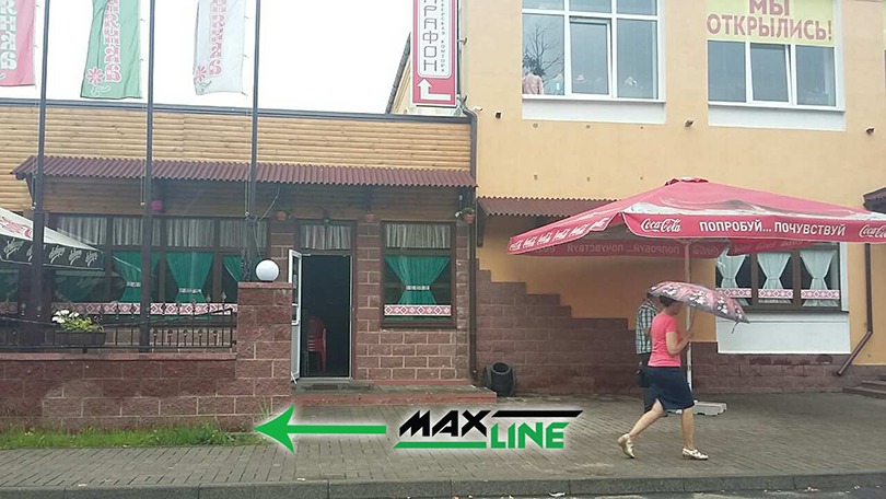 27 maxline 2