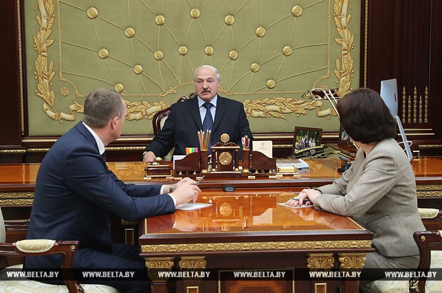 Анатолий Исаченко председатель Миноблисполкома