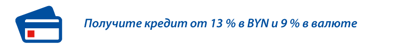 RKO Soligorsk 2 1