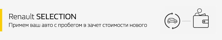 tab finance 2