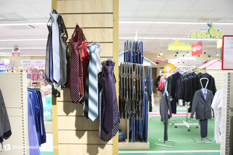 shkolny bazar 15