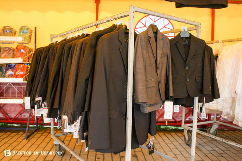 shkolny bazar 5