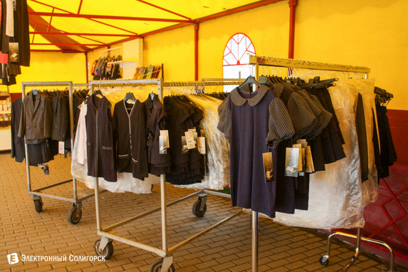 shkolny bazar 6