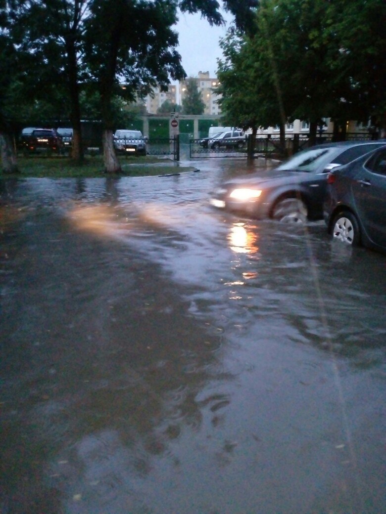 Солигорск