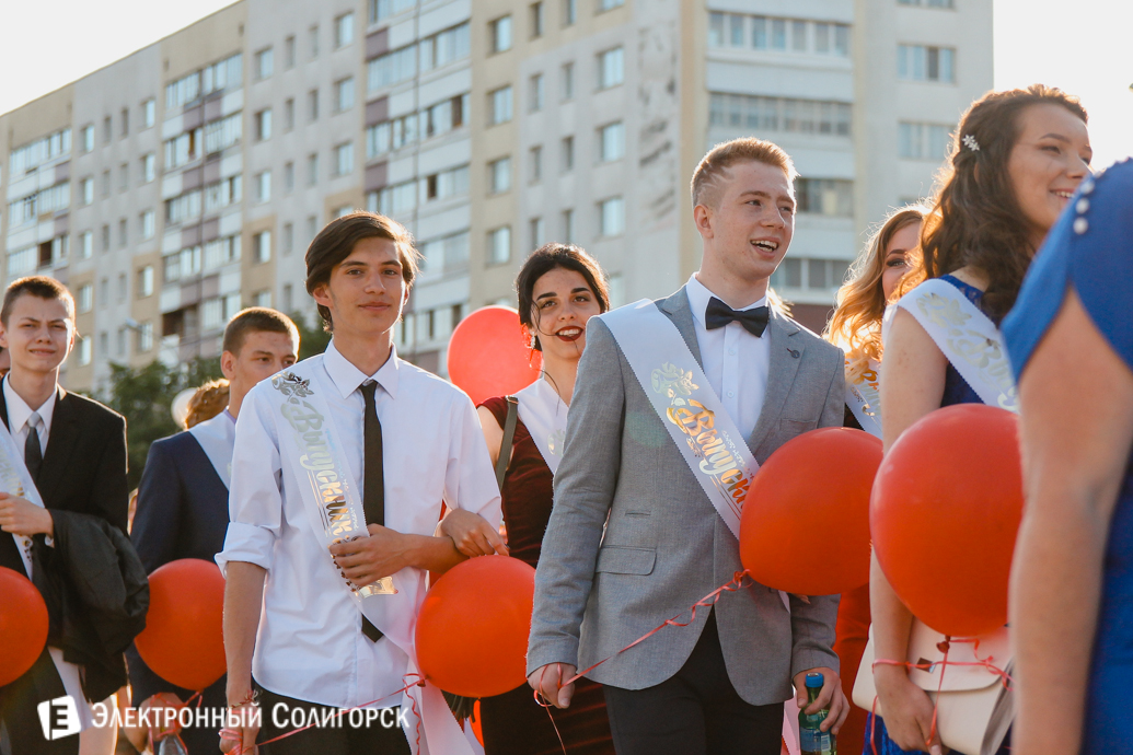 выпускной 2017 Солигорск