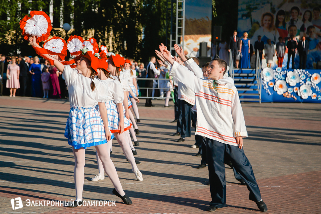 выпускной 2017 Солигорск