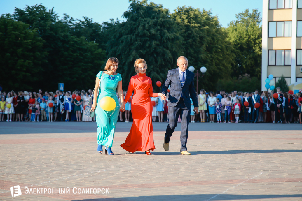 выпускной 2017 Солигорск