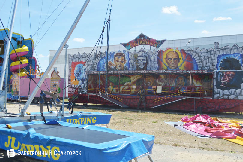 lunapark 1