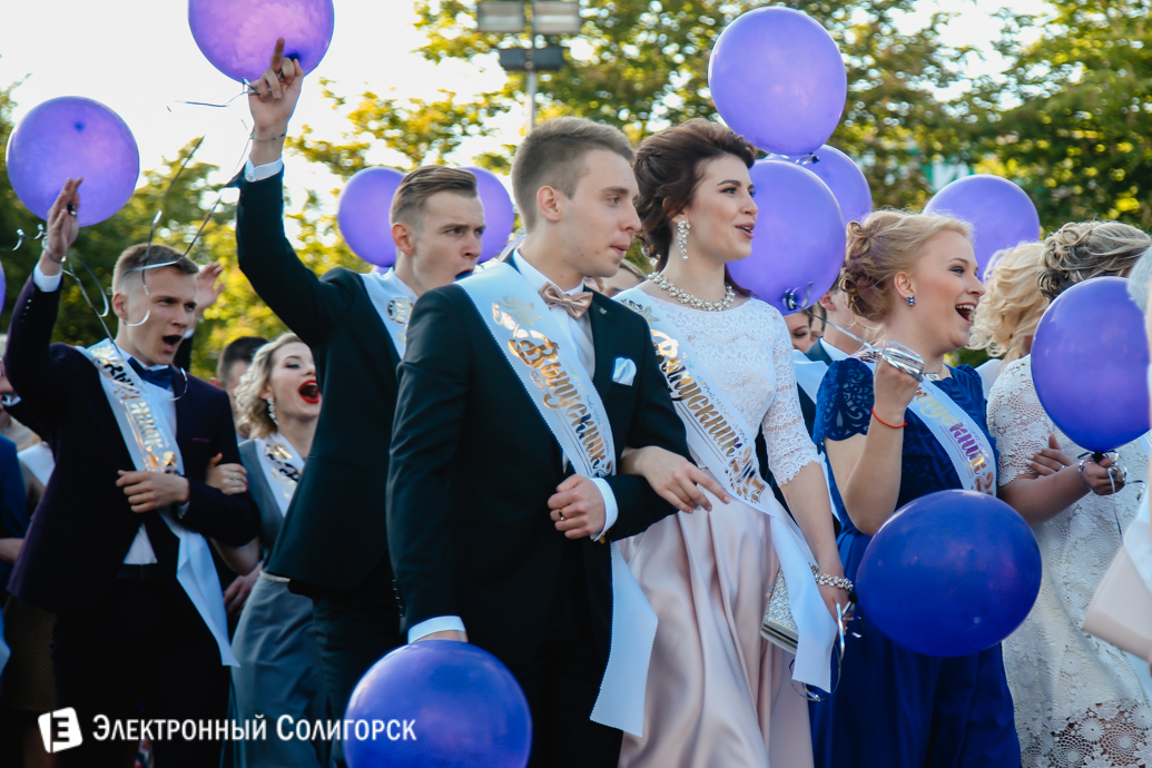 выпускной 2017 Солигорск