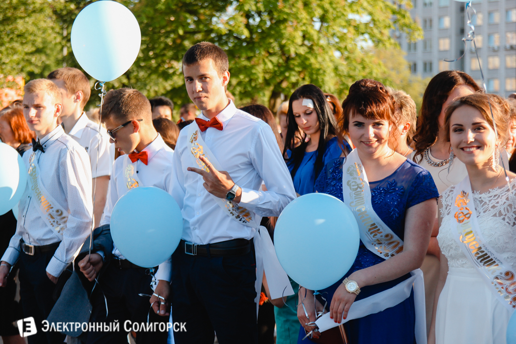 праздник выпускников Солигорск