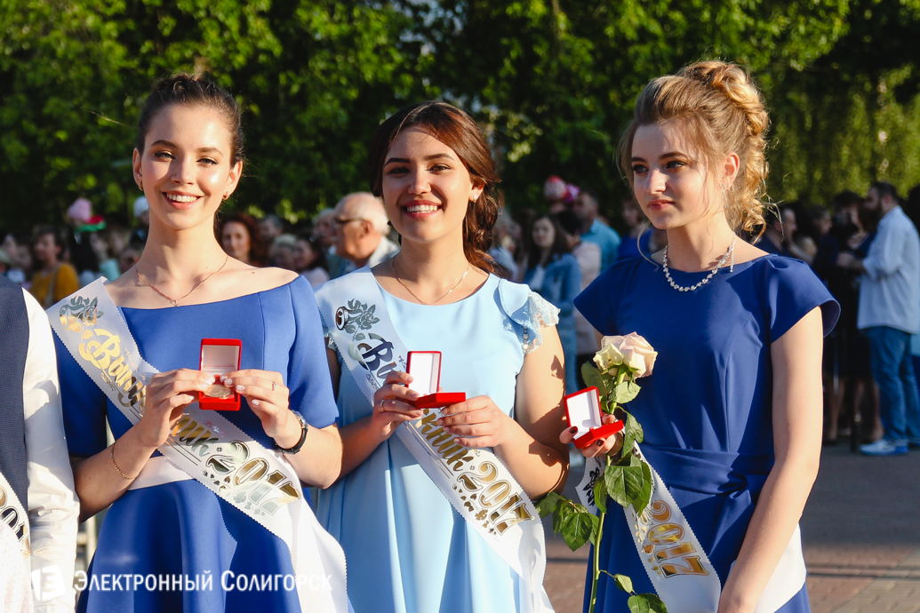 праздник выпускников Солигорск