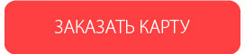 button cut