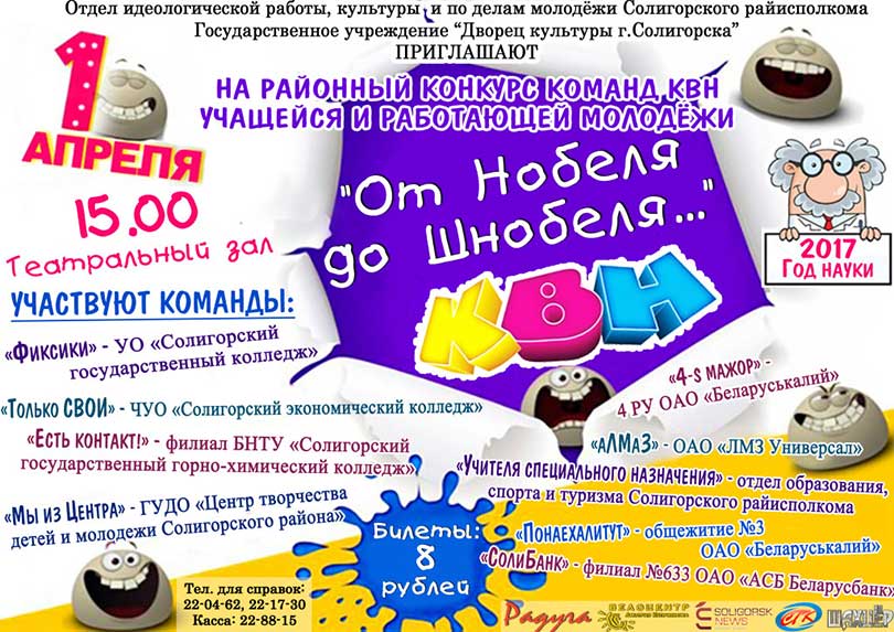 kvn0104