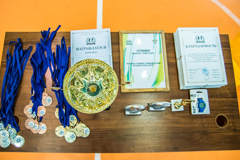 award2