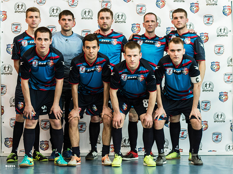 fc kamen