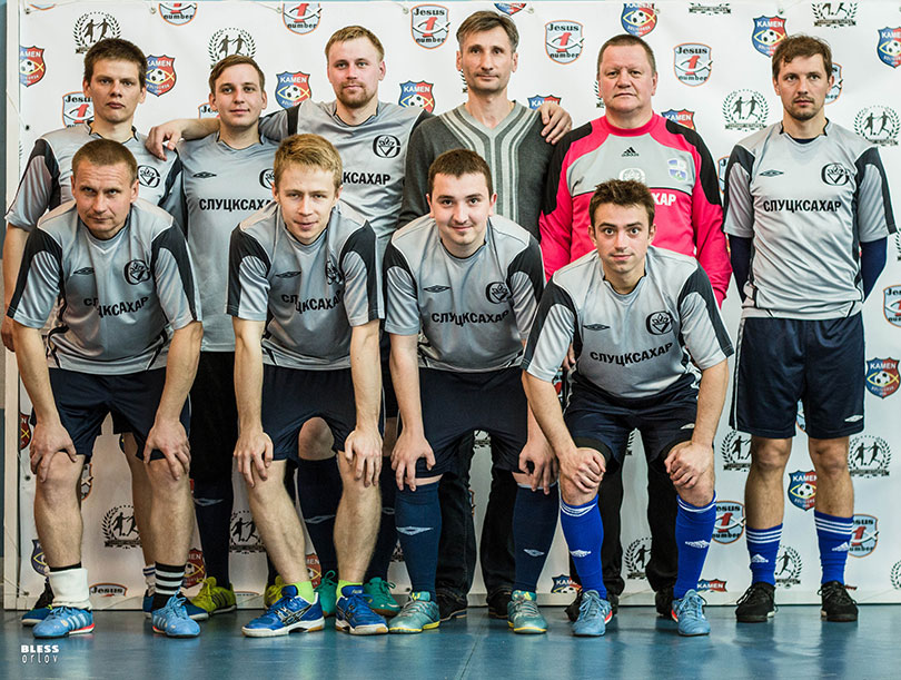 fc slutsky
