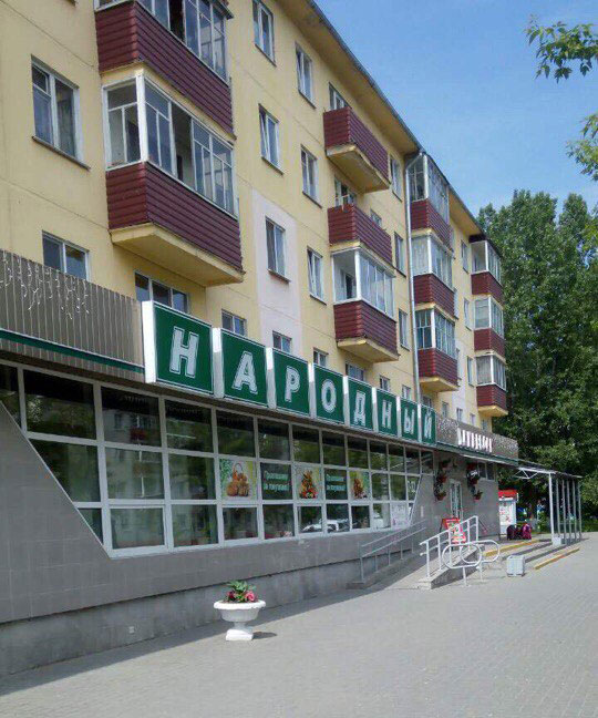 prazdnik1