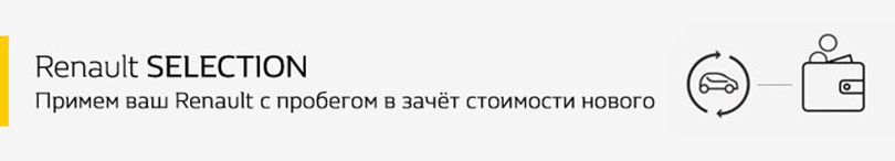 tab finance