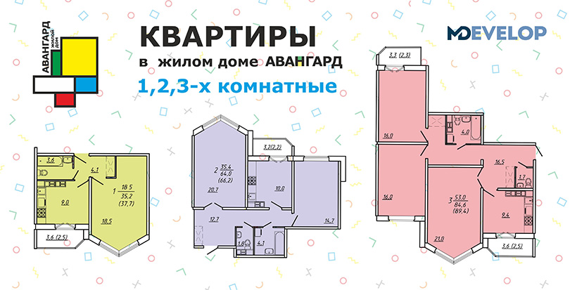3 шт1