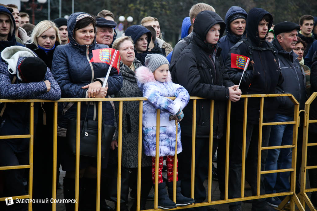 милиция Солигорск