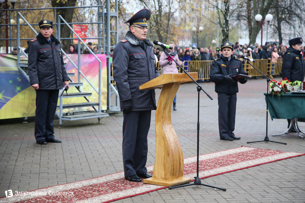 Андрей Русанович РОВД Солигорск