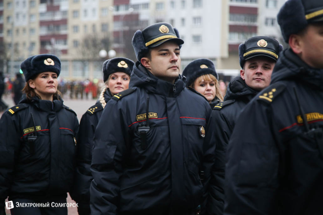 РОВД Солигорск