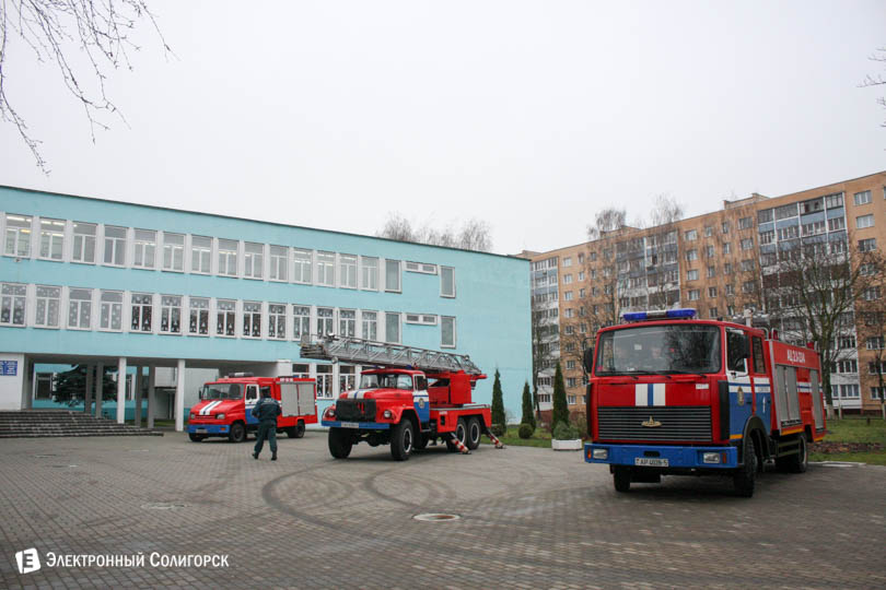 soligorsk mchs mashiny