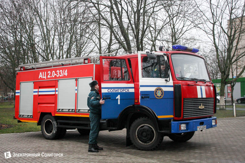 soligorsk mchs vyshka