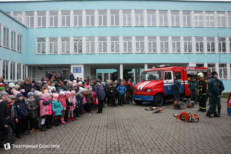 soligorsk mchs uchenija