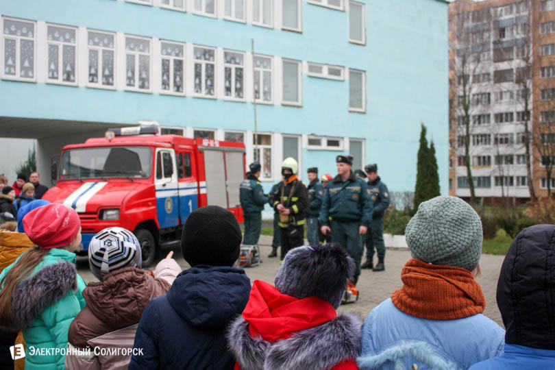 soligorsk shkola 8