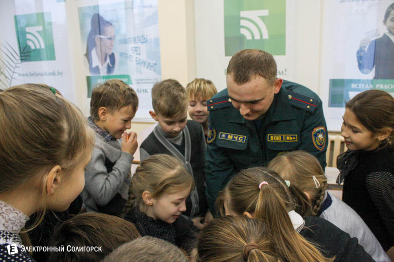 soligorsk mchs deti