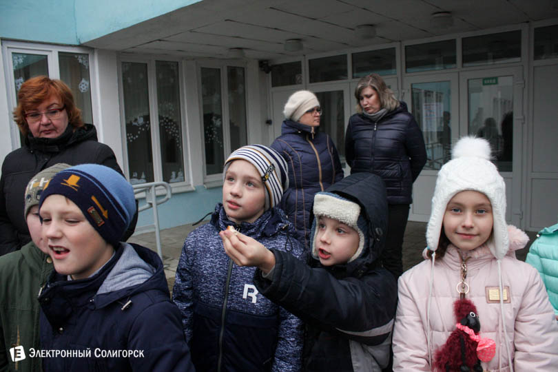 soligorsk ucheniki