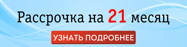 exp9