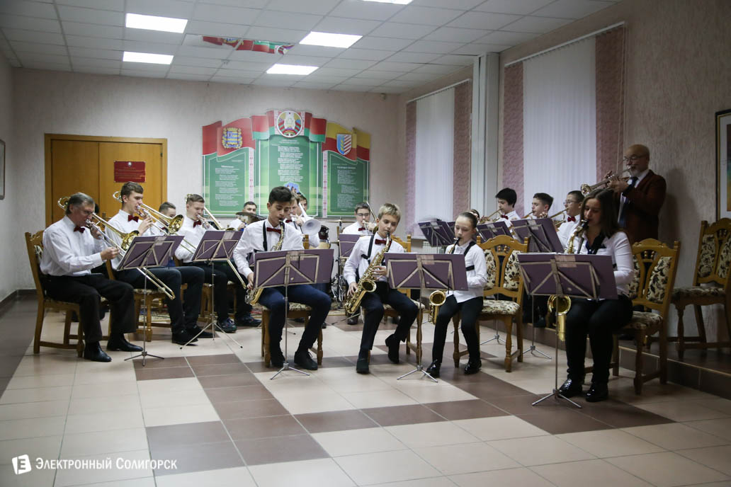 белорусские песняры Солигорск