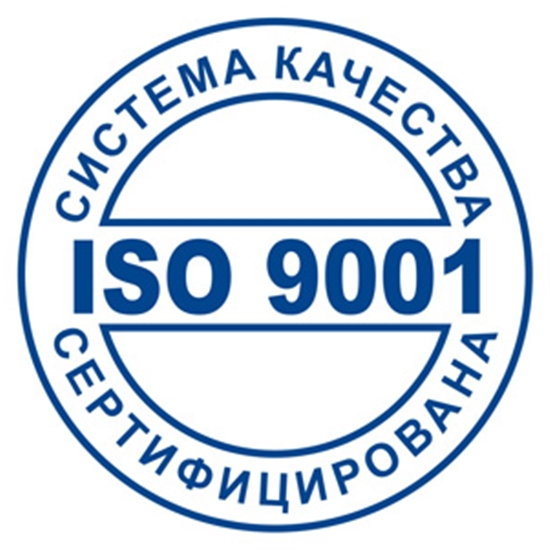 iso