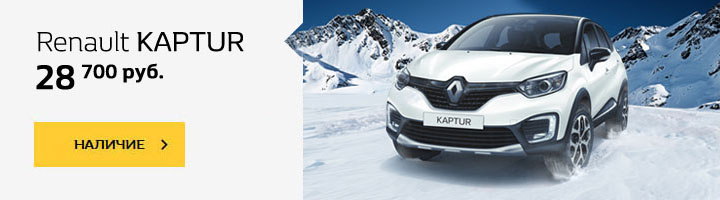 tab kaptur