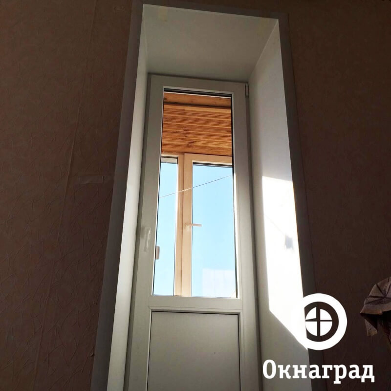 16 oknagrad 2