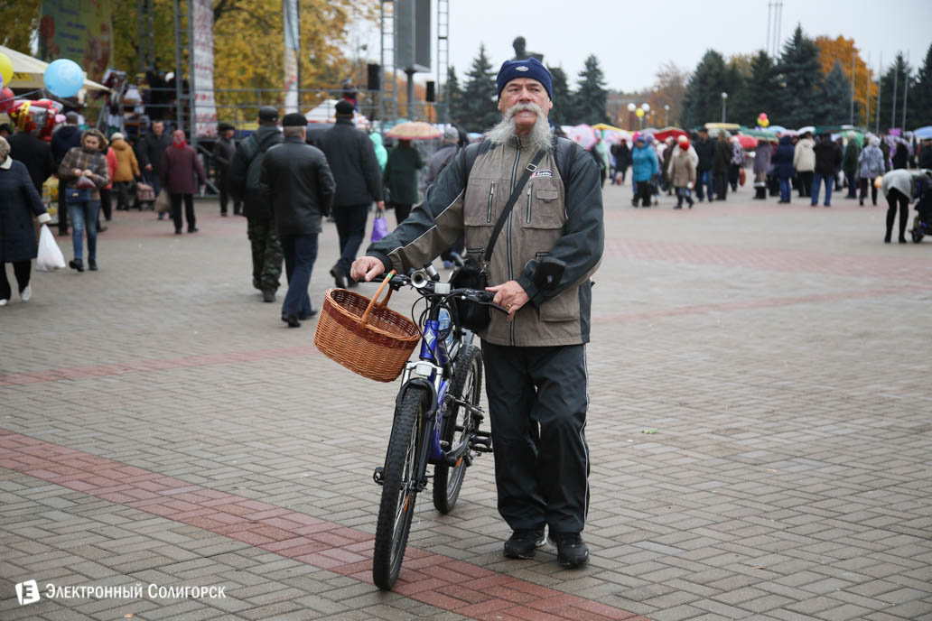 ярмарка региональная Солигорск